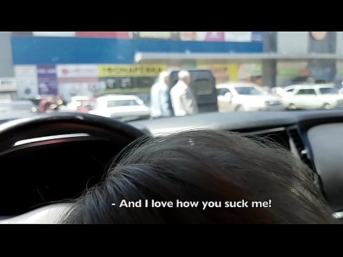 ❤️ Suĉite ĝuste en la parkejo ekster la superbazaro Belega porno ĉe eo.thebestfetishsites.ru ❌❤